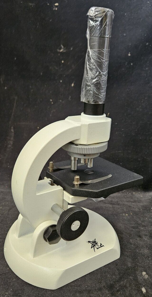 Radical Biological Prism Middle School Microscope