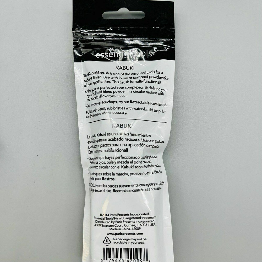 Essential Tools Travel Beauty On-the-Go Kabuki 4 Pack