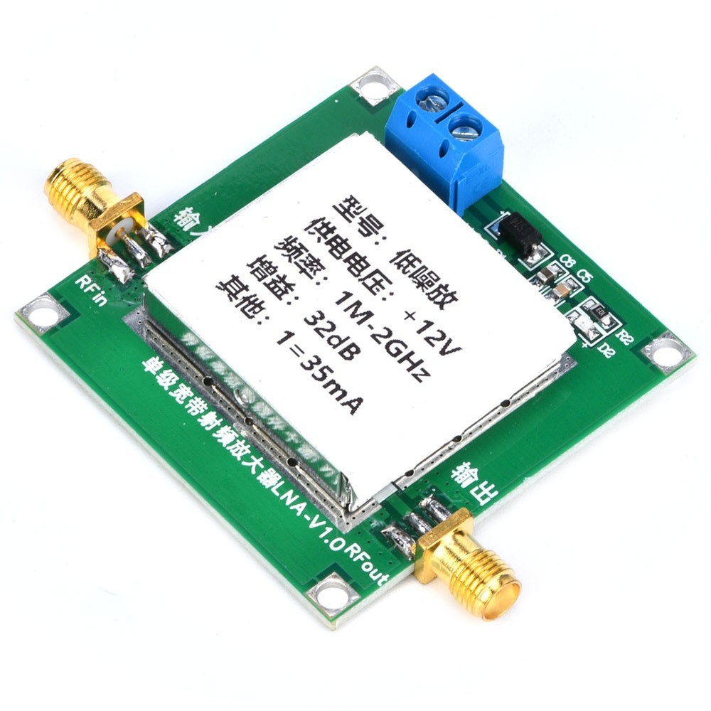 Amplifier Module RF Broadband Low Noise 32DB Gain For Radio Communication Use