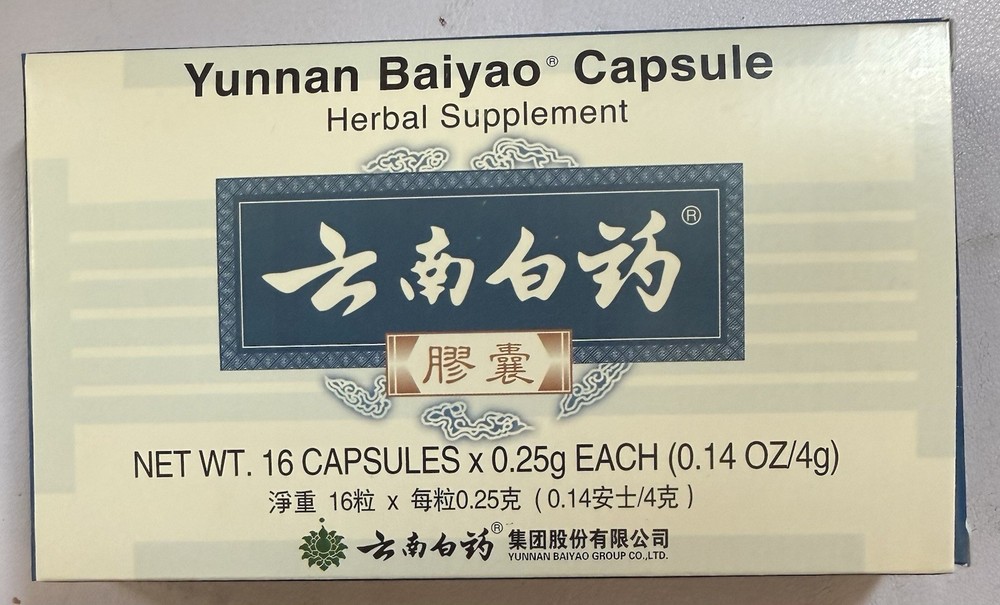 YNBY Capsules For Pets. 20 Boxes 16 Capsules Per Box