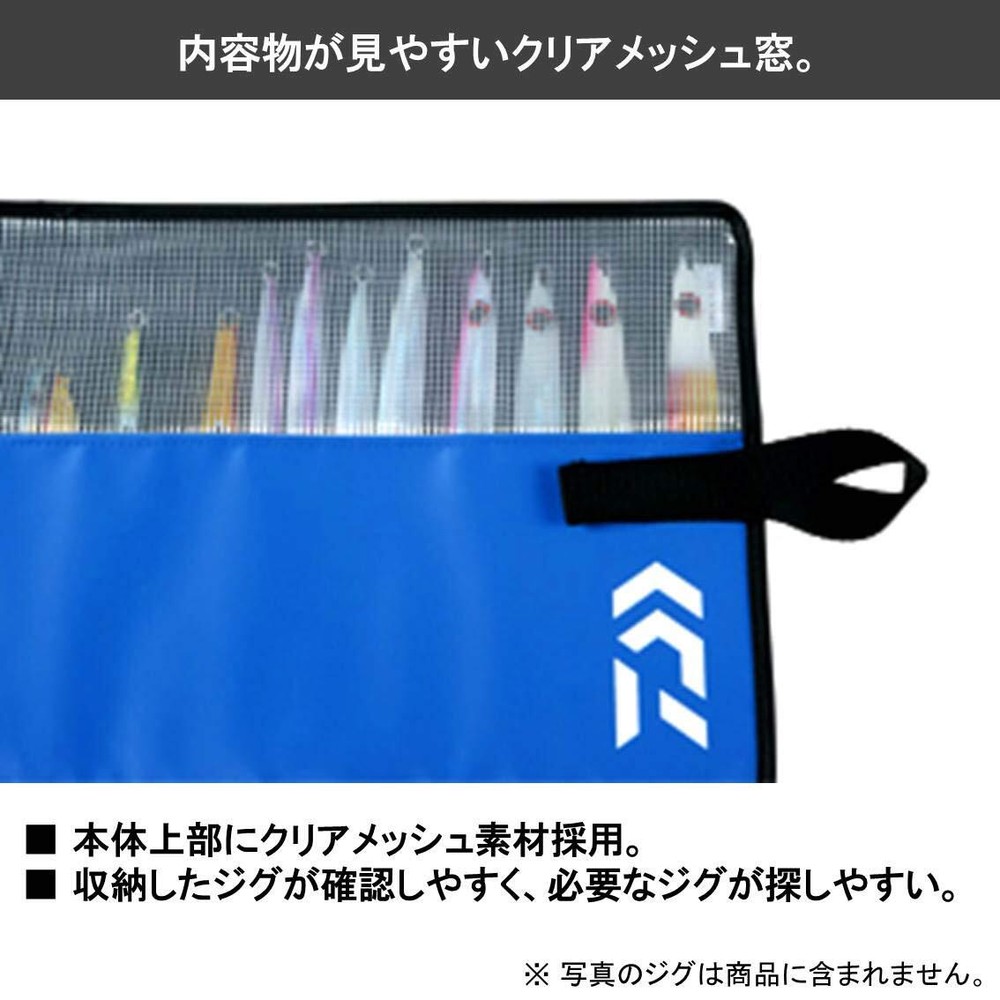 daiwa TP Jigrap (A)