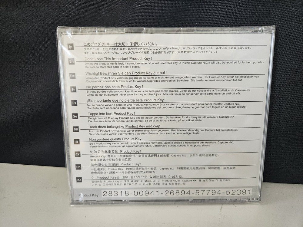Nikon Capture NX Full Version w/ Manuals Windows & Mac 2006 ~SEALED Software CD