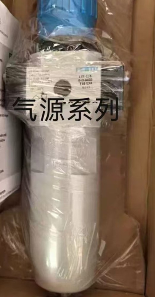 1PC FESTO LFR-1/4-D-O-MIDI-T18-EX4 4772765 Filter Pressure Reducing Valve