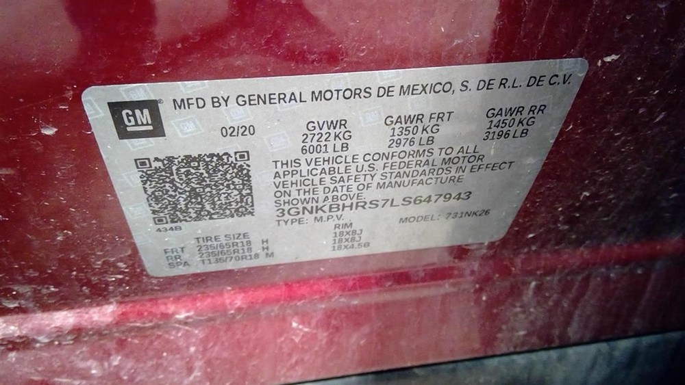 BLAZER 2020 Air Shutter 12812895