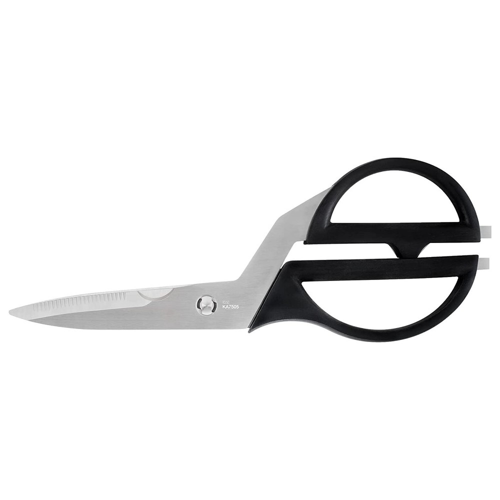 Kai 9.8" Premium Take-Apart Kitchen Shears / Scissors with Bone Notch