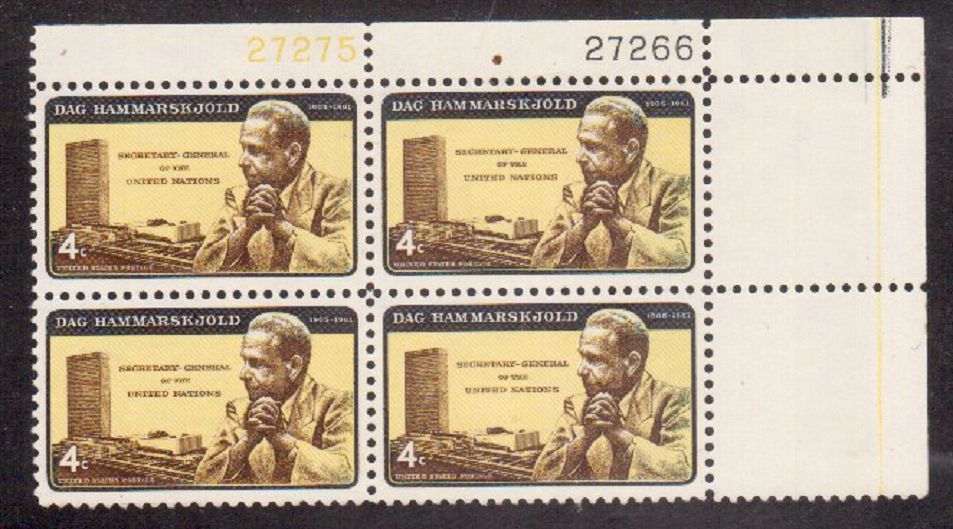 Scott #1203/4....4 Cent....Hammarskjold (Corrected)...2 Plate Blocks