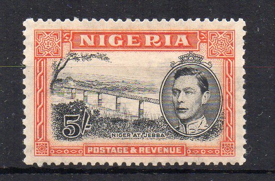 Nigeria 1938-51 5s MH