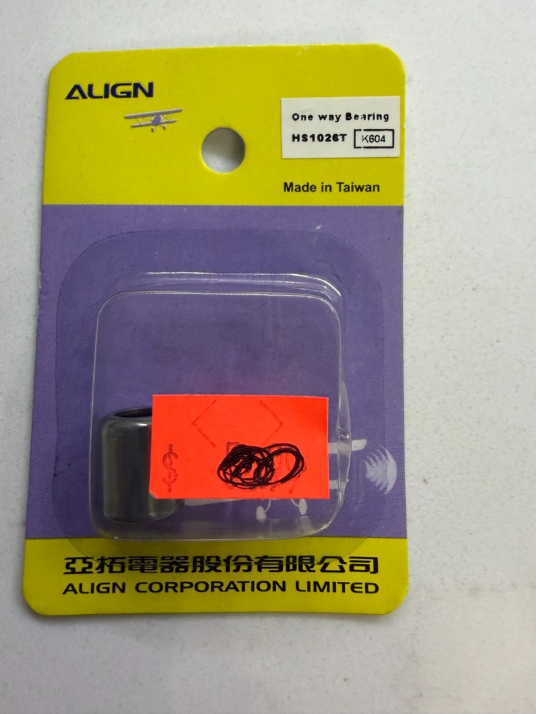 ALIGN HS#1026T ONE WAY BEARING