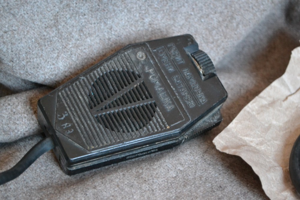 Retro MVD Handheld Microphone-Speaker for Two-Way Communication from the USSR