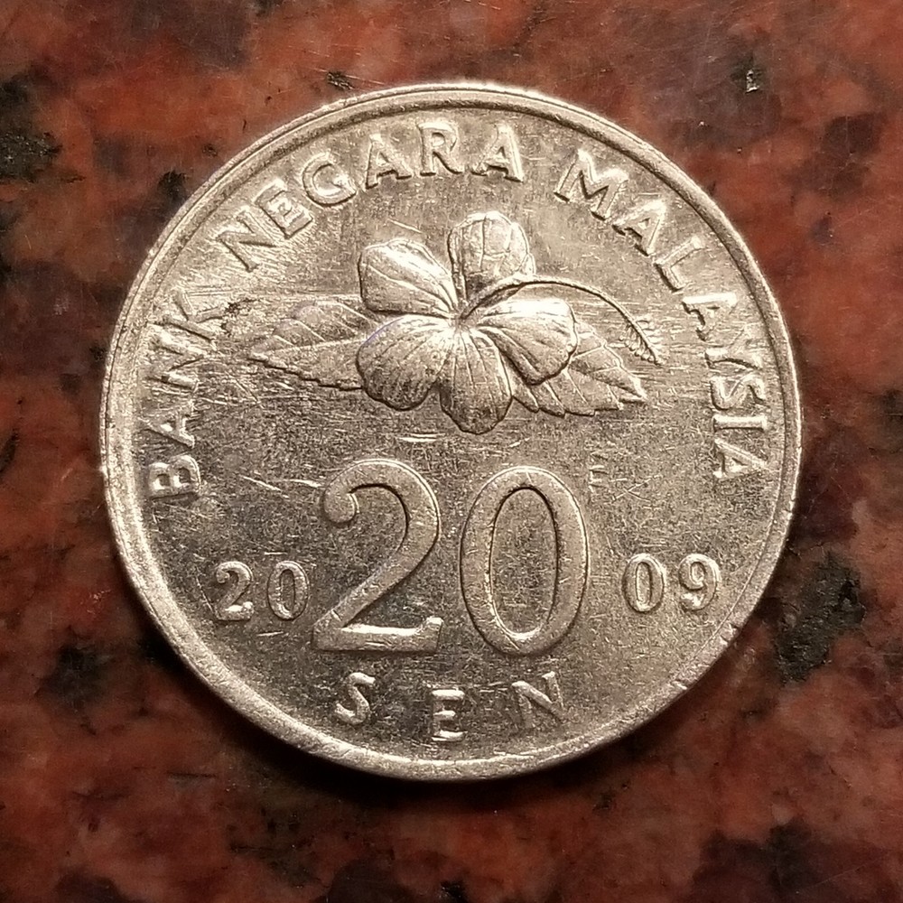 2009 MALAYSIA 20 SEN COIN - #A8240