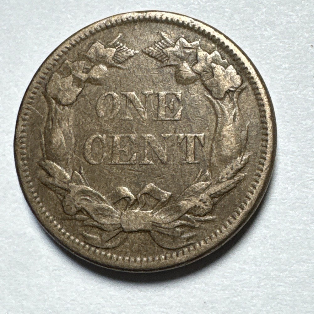 1858 Flying Eagle Cent