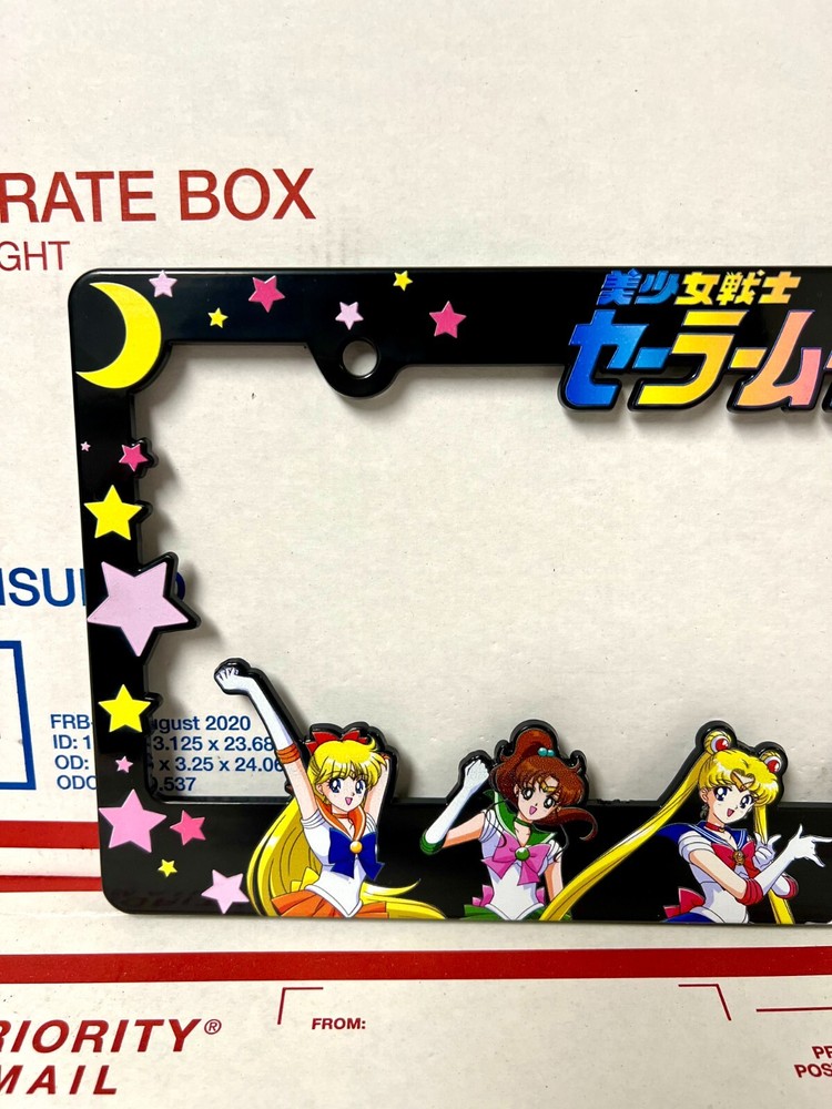 Sailor Moon License Plate Frame