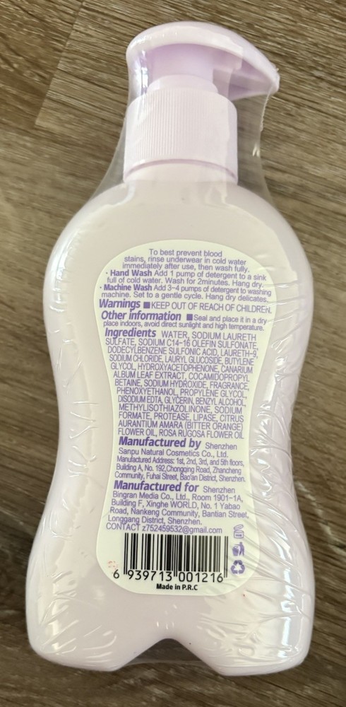 3 - Herbal Compound Multi-Purpose Enzyme Cleaning Liquid Soap - 7.44 Fl Oz New