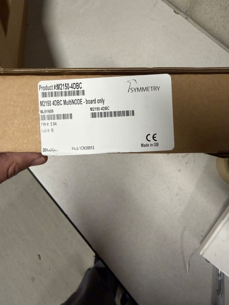 (2) AMAG M2150-4DBC symmetry controller