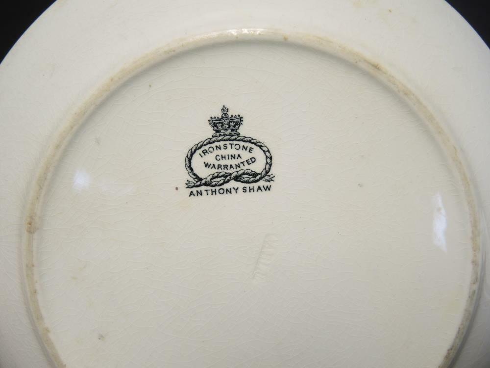 Five Copper Luster 8 3/4" Plates & Oval Vegetable Bowl