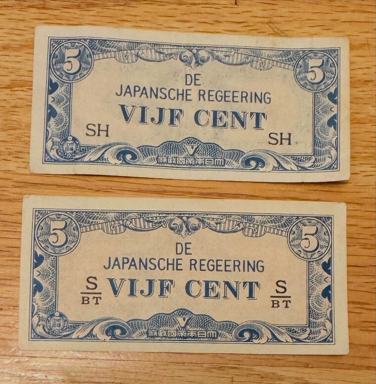 2 different Netherlands Indies JIM WWII notes 5 Cent - nice condition