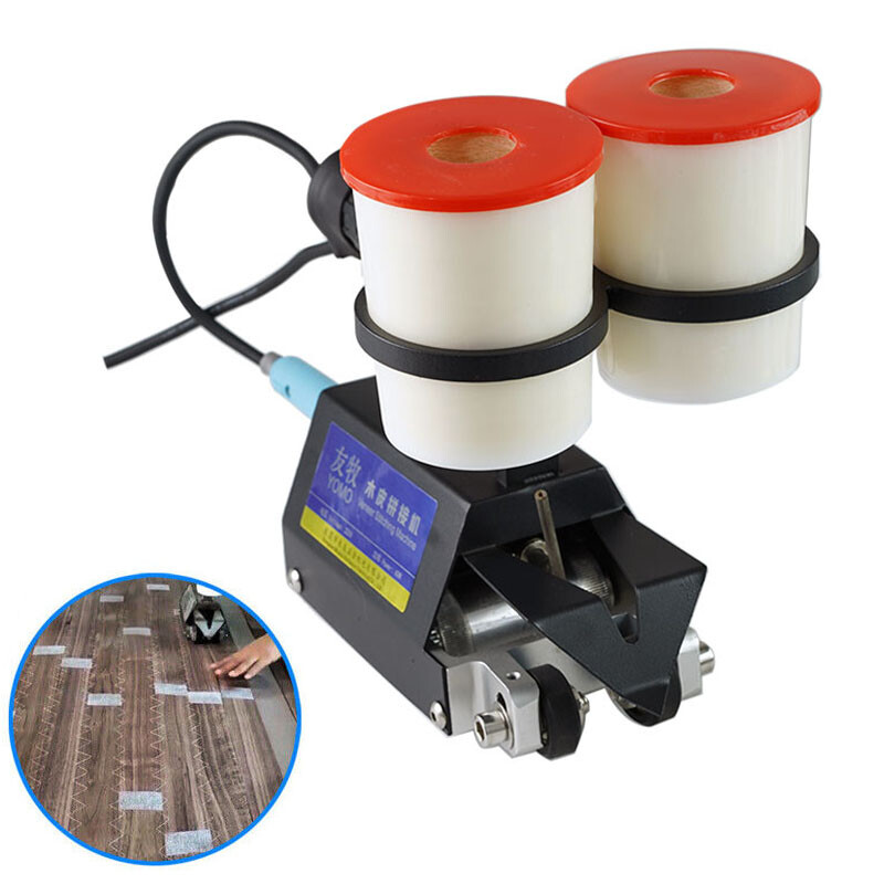 Automatic Cycloid Veneer Patchwork Machine Veneer Stitching Woodworking Splicer！