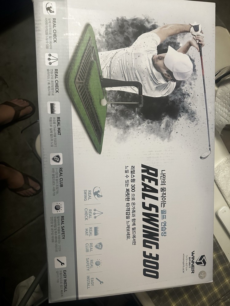 Real Swing 300 Golf Swing & Hitting Trainer, True Impact, Checking Path