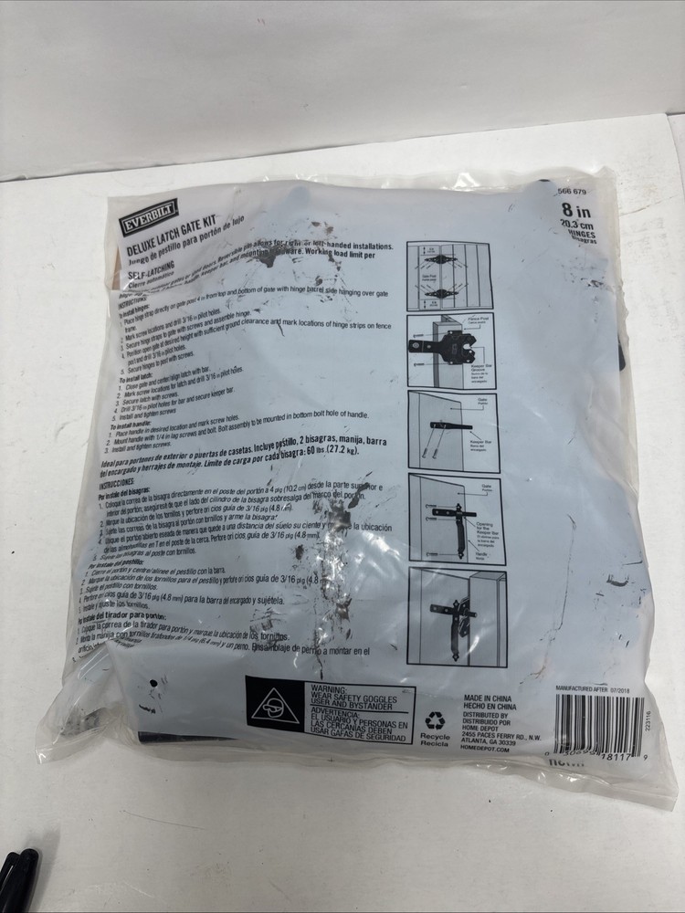 Everbilt Black Deluxe Latch Gate Set.. 8in Hinges