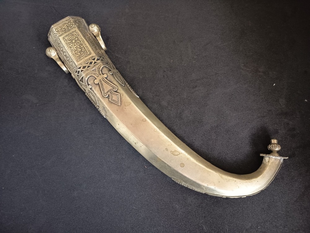 jambiya dagger