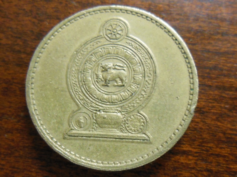 2004 Sri Lanka Five (5) Rupees Coin
