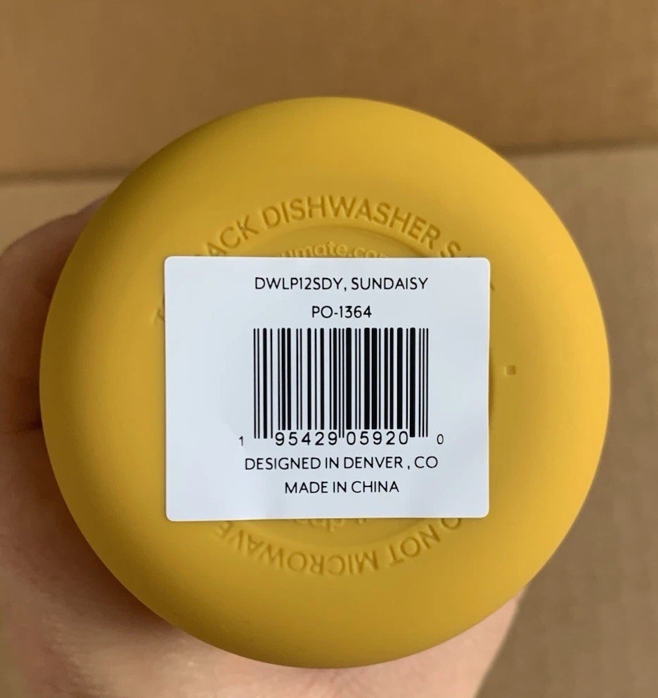 BruMate Leap 12oz Cup Sundaisy Yellow New 🌼 ✅