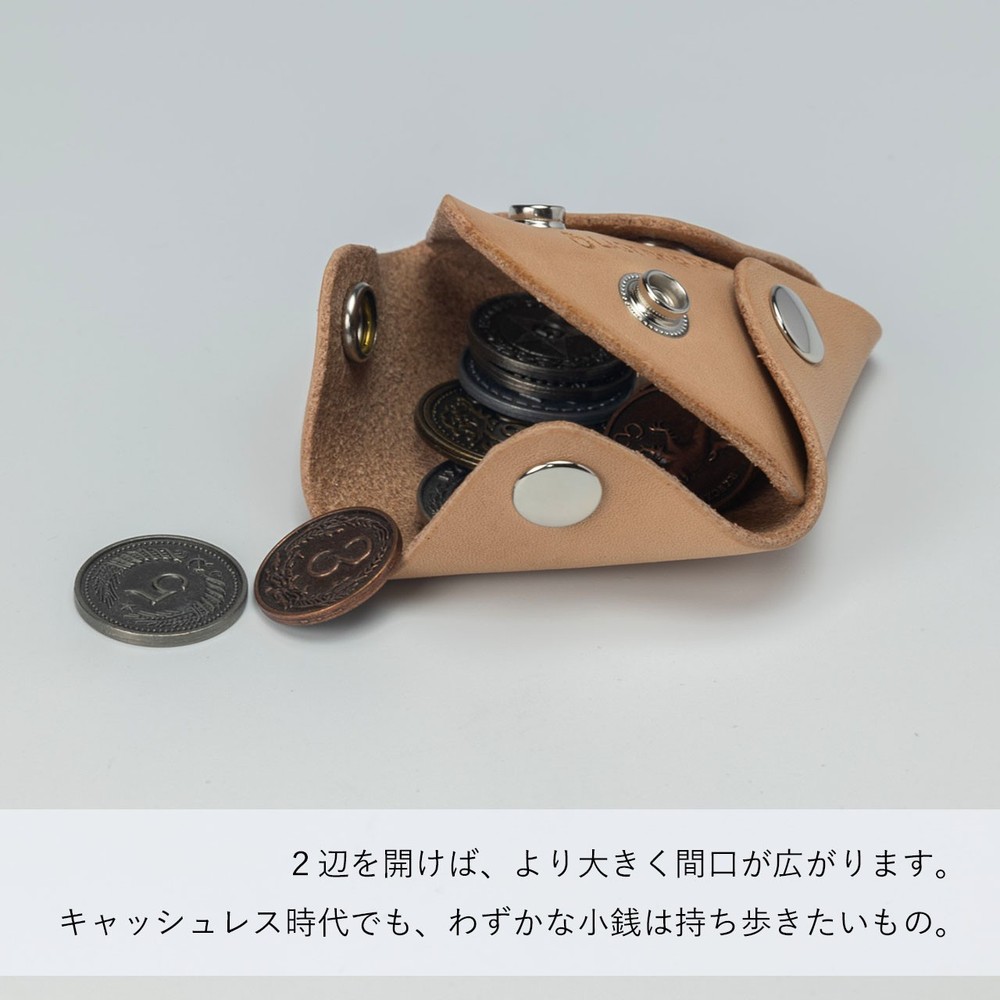 Genuine Cowhide Nume Leather Square Coin Case