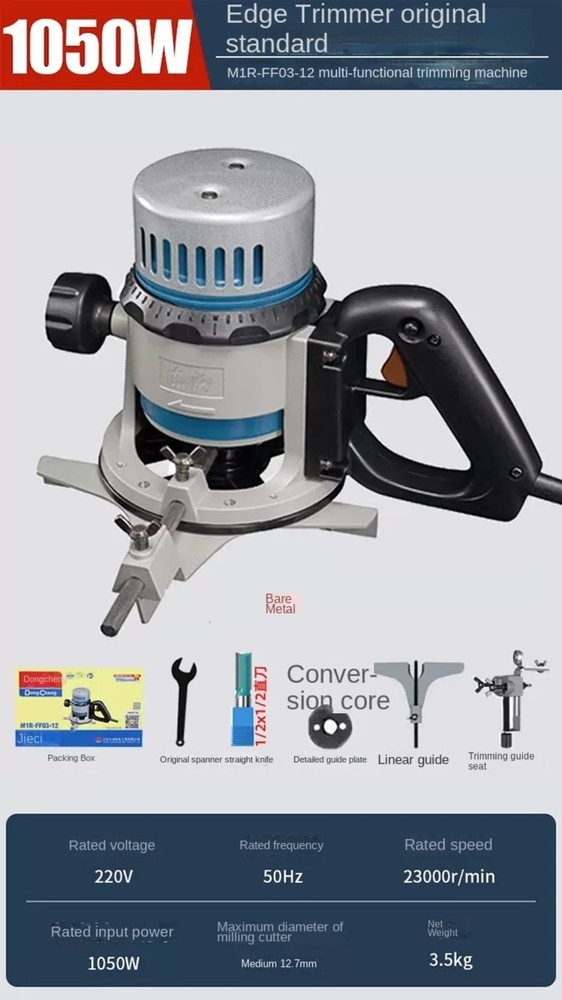 Trimmer Woodworking Multi-function Carving Machine 1050w FF03-12 12.7 Mm