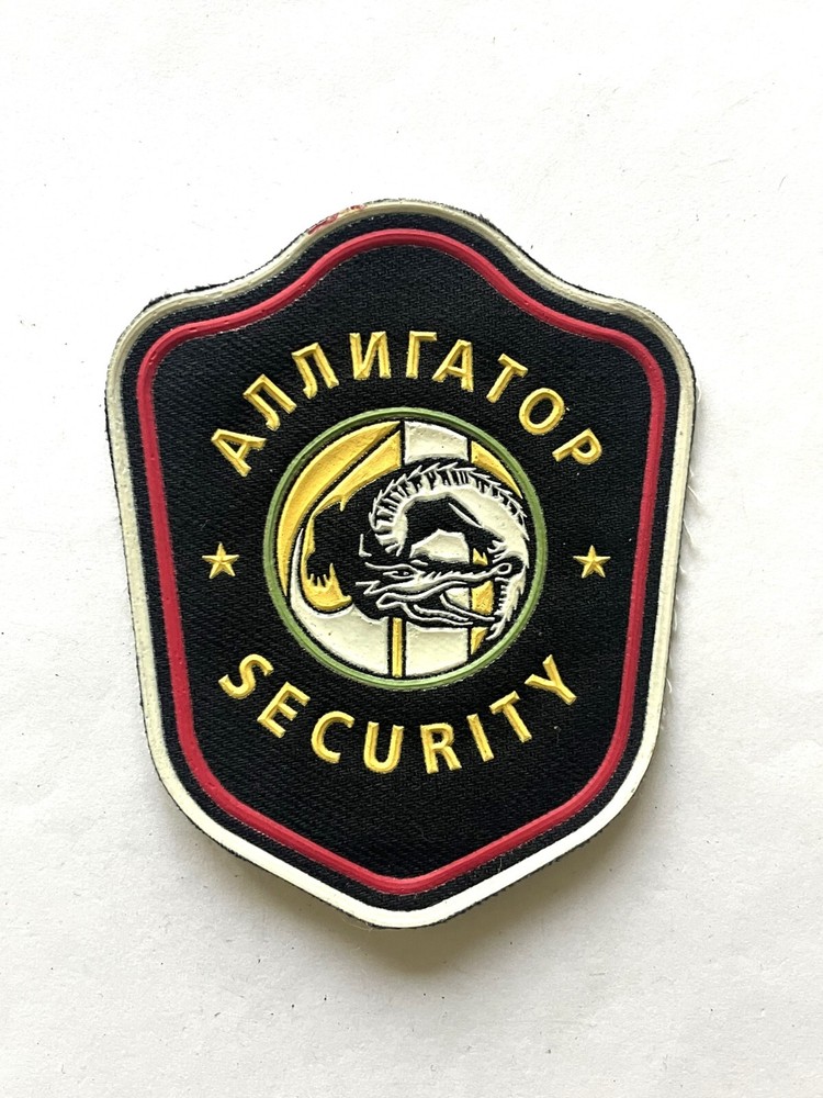 Russia, Alligator Security private security group sleeve patch