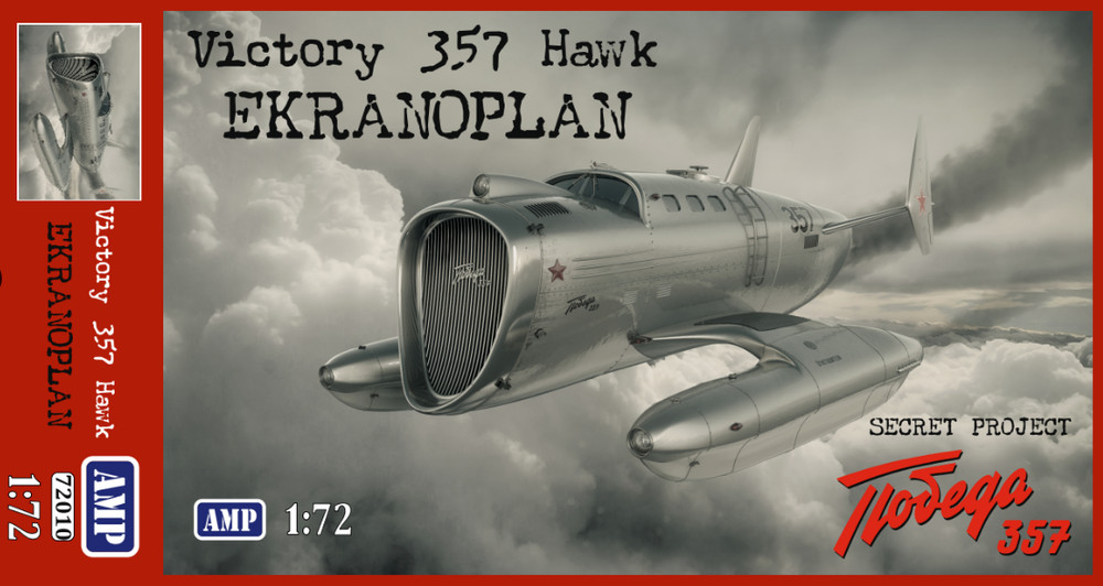 1/72 AMP 72010 Victory 357 Hawk Ekranoplan "secret project"