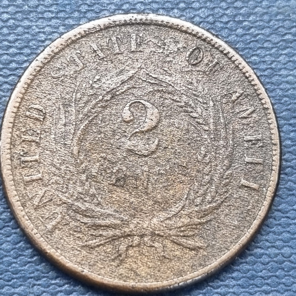 1865 Two Cent Piece 2c AU Details #99379