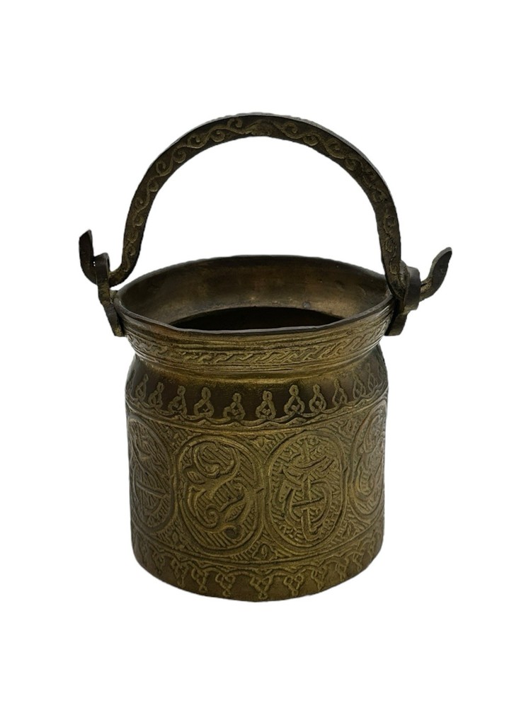 Antique  Tooled Engraved Etched Solid Brass Middle Eastern Pot Bucket Handmade