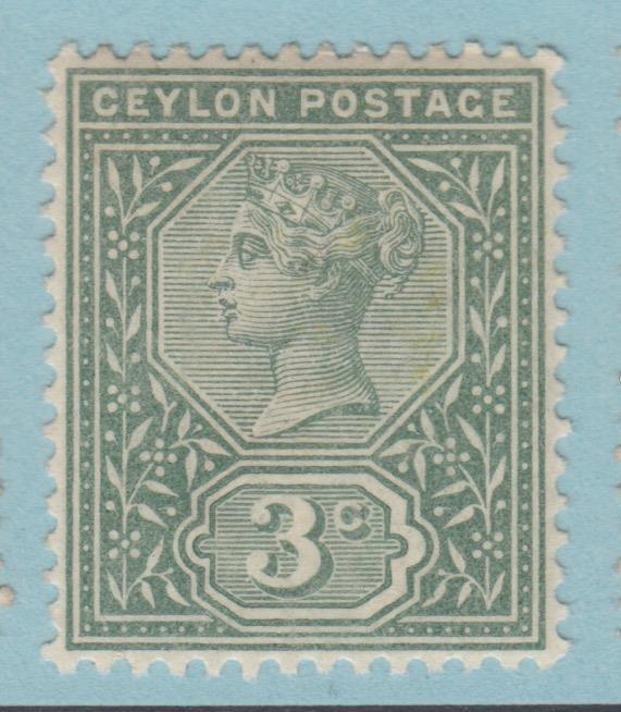 CEYLON 133  MINT HINGED OG * NO FAULTS EXTRA FINE! - CHT