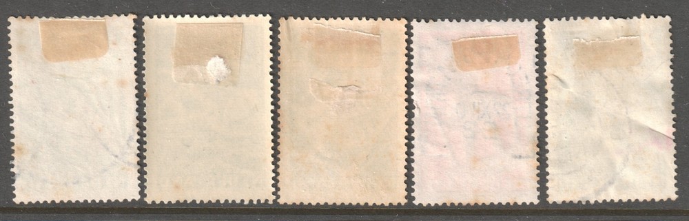 NETHERLANDS 1948 SURTAX FOR CHILD WELFARE