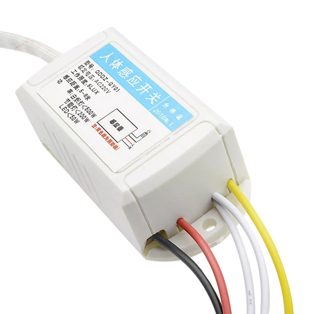 AC220V 200W Human Body IR Infrared Sensor Switch Light Auto Control Accessory