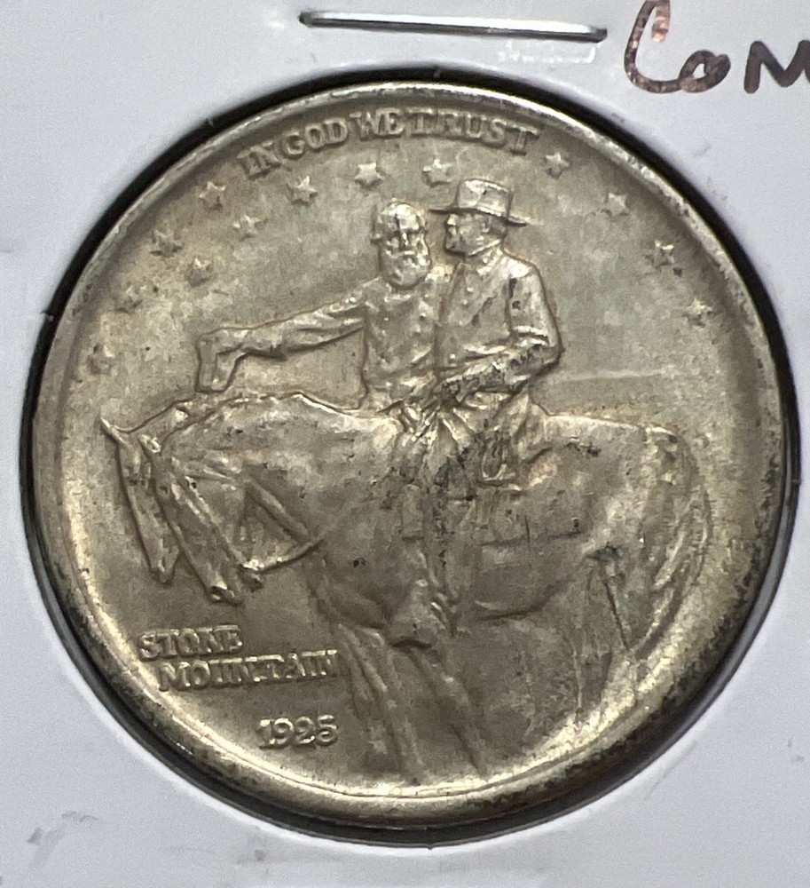 1925 SILVER STONE MOUNTAIN COMMEMORATIVE HALF DOLLAR
