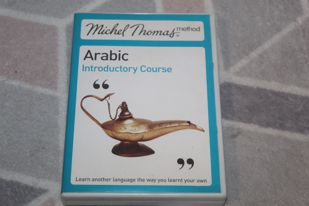 Michel Thomas Method Arabic Course Introduction Course -B4