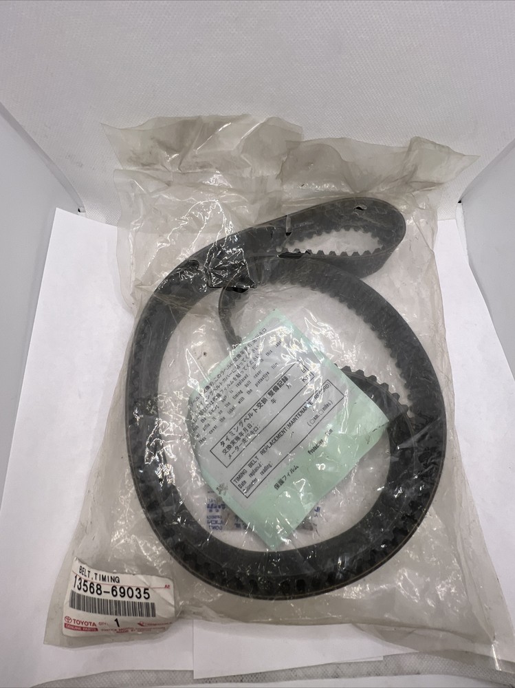 13568-69035 Timing Belt