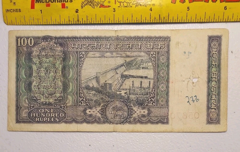 1970 India 100 Rupees Note; Pick 64a