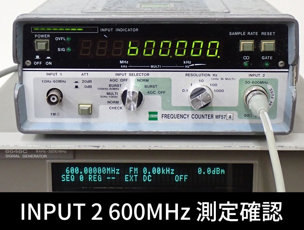 Anritsu MF57A Frequency Counter #43