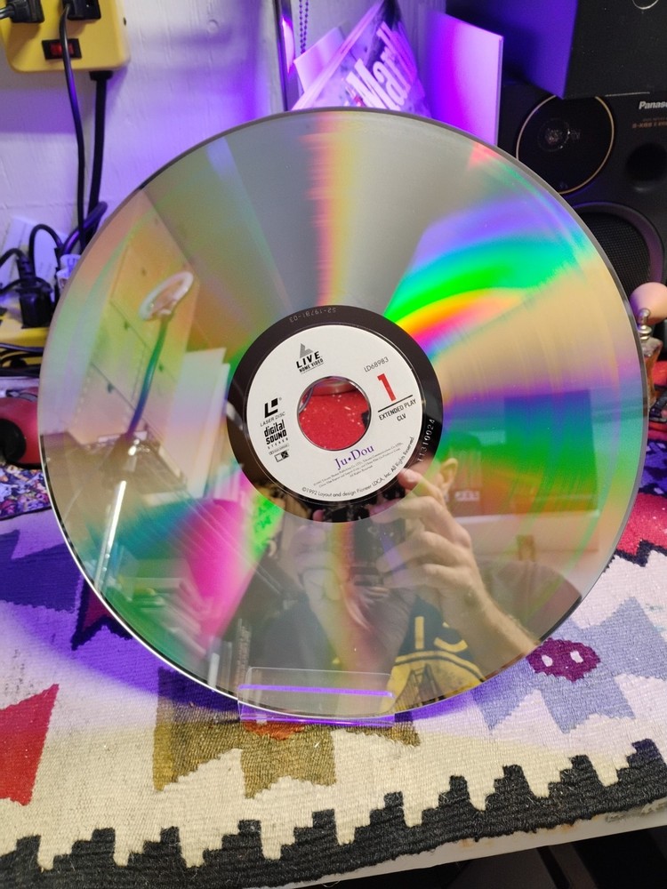 Ju-Dou LaserDisc Rare