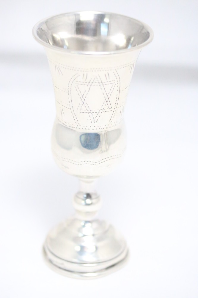 Sterling Silver Kiddush Cup Set Of 4
