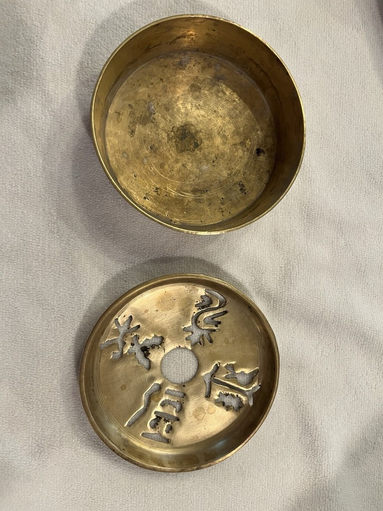 Vintage Solid Brass Chinese Burner