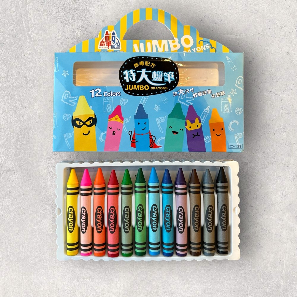 JUMBO Crayons 12 colors