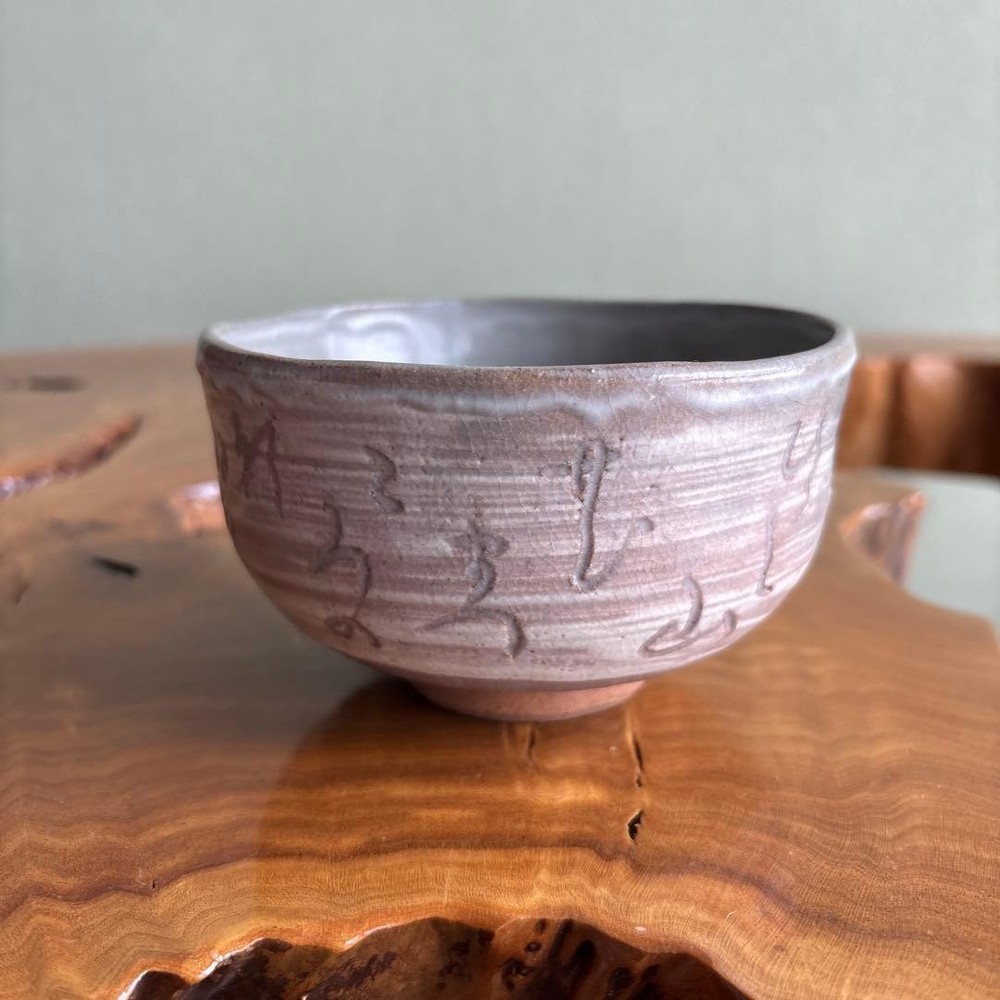 Tea Utensils Final preduction Artistmatcha
