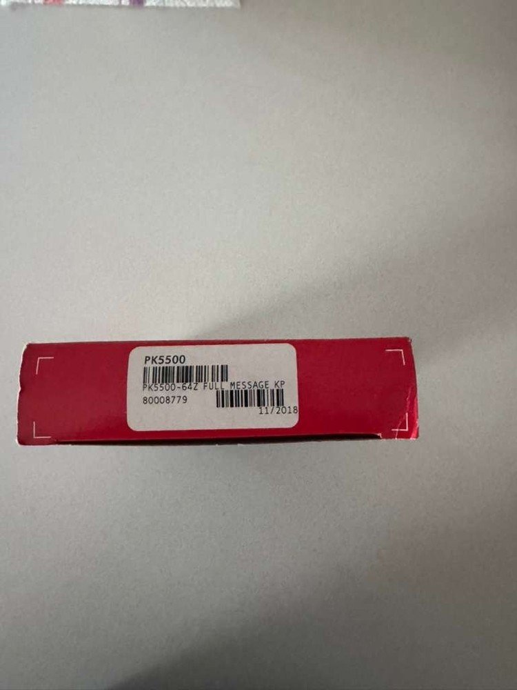 DSC PowerSeries PK5500 64-Zone LCD Full-Message Keypad