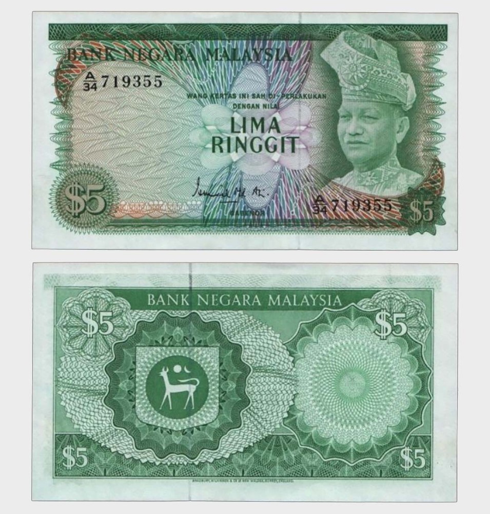 Malaysia - 1967 - 5 Ringgit - "aUNC+"   #CO3006