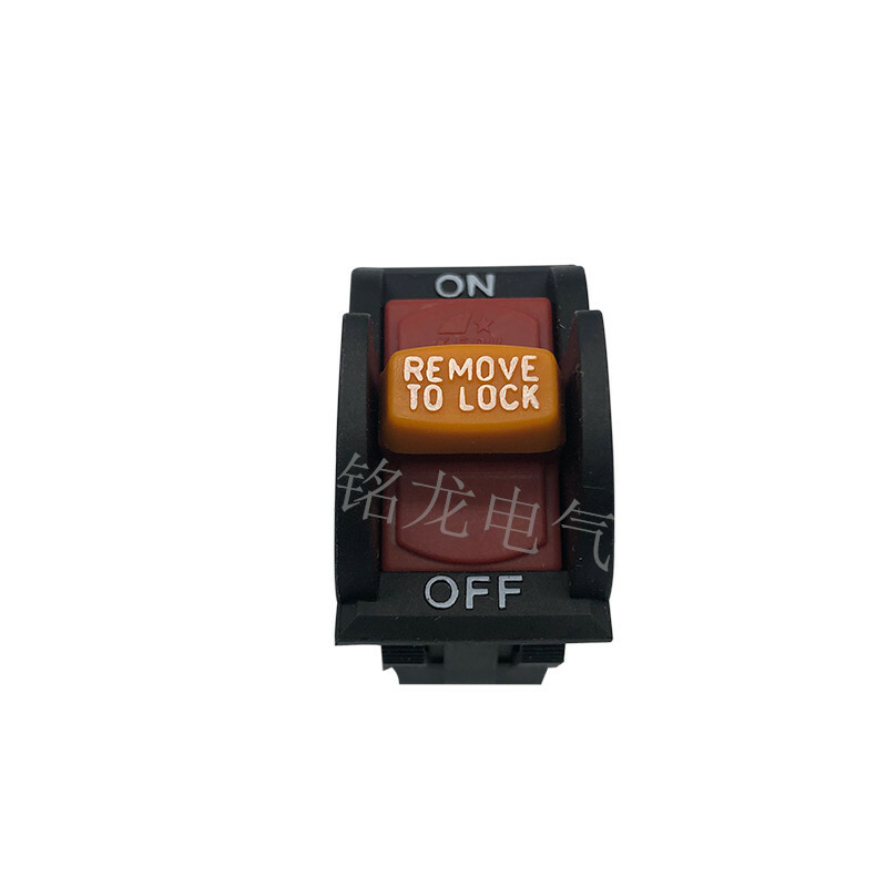 Kedu hy7 self locking switch self locking device up and down pull switch 250v12a