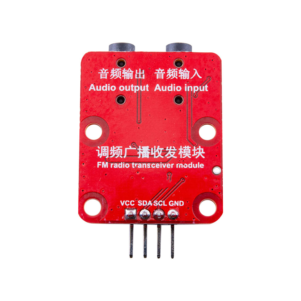 RDA5820N FM Frequency Modulation Transceiver Module 76-108.0MHz NEW
