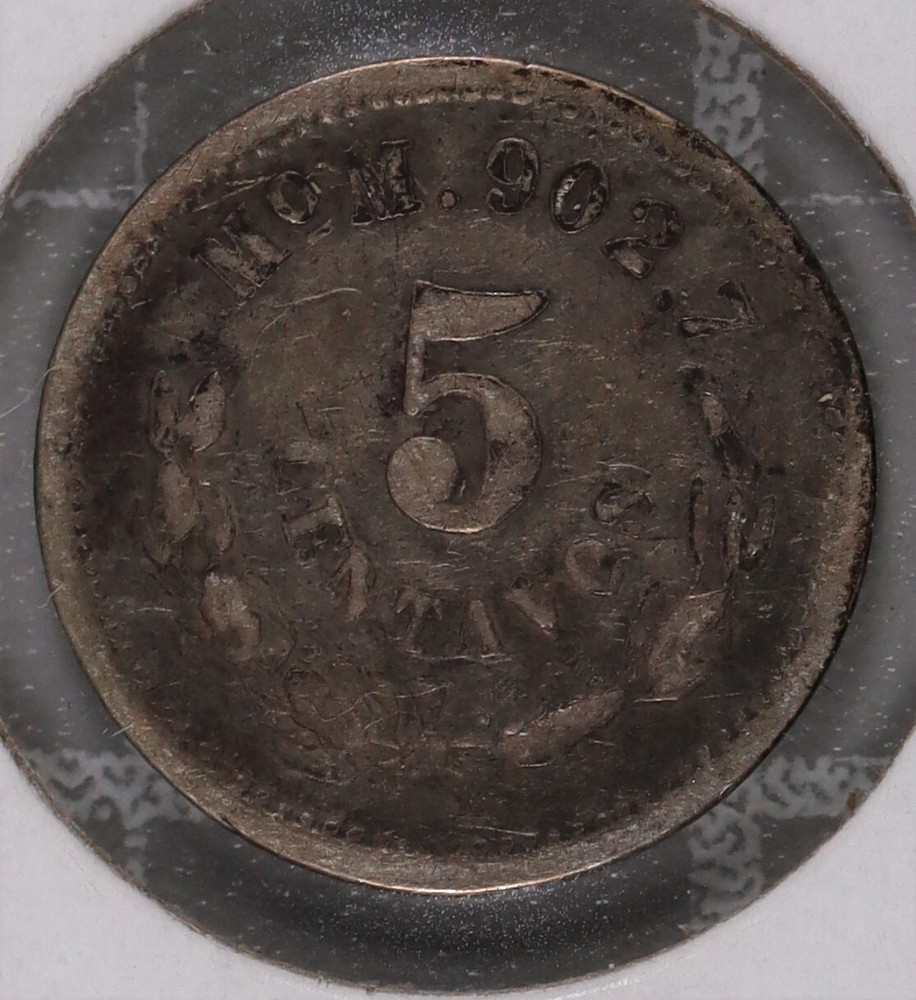 1892 MoM Mexico Silver 5 Centavos #2
